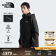 北面（The North Face）三合一沖鋒衣男款戶外保暖夾棉內(nèi)膽冬季上新品|8DNC JK3/宇宙黑 L/175