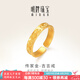 明牌珠寶七夕禮物 足金古法黃金吉言戒平安百福實心戒指AFM0276工費500 足金戒指 約3.74克