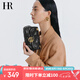 HR赫蓮娜包包女包斜挎包女小包時尚菱格鏈條包七夕禮物送女友