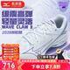 美津濃（MIZUNO）WAVE CLAW鷹爪3三代男女專業(yè)羽毛球鞋防滑寬楦運動鞋輕量NEO3 薰衣草紫 WAVE CLAW 3 2025新品 37 =235mm