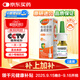 【原研進(jìn)口】雷諾考特布地奈德鼻噴霧劑64μg*120噴*2過(guò)敏性鼻炎噴劑專(zhuān)用藥非氯雷他定片霧化吸入混懸液兒童