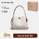 蔻馳（COACH）【品牌直供】禮物WILLOW女士大號單肩手提斜挎包C2590B4CAH