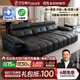法莎蒂政府補貼意式極簡(jiǎn)勞倫斯零靠墻電動(dòng)功能沙發(fā)頭層牛皮沙發(fā)SF1219皮 【三電動(dòng)】3.4米單扶單+單+單扶單 【旗艦版·新太空坐感】3.0mm超厚全頭層牛皮