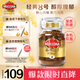 摩可納（Moccona）經(jīng)典8號(hào)凍干速溶黑咖啡200g瓶裝 深度烘焙進(jìn)口拿鐵美式冷萃0脂0糖