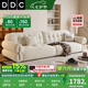 DDC奶油風(fēng)黑糖云朵沙發(fā)客廳家具2025新款大小戶型直排棉麻布藝沙發(fā) 雙扶手單人位 旗艦版-松木框架+云端棉麻布
