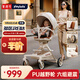 普洛可（PLAYKIDS）A8MAX越野版遛娃神器推車(chē)0-3歲用折疊可坐可躺帶減震嬰兒推車(chē)輕便