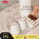 利快 托盤(pán)意大利進(jìn)口茶盤(pán)客廳果盤(pán)餐盤(pán)茶杯水杯收納盤(pán) 透明色大托盤(pán)45x31x4.8cm
