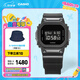 卡西歐（CASIO） G-SHOCK GM-5600 樹脂 時尚運動防水男士手表石英手表 GM-5600UB-1PR-200米防水