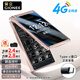 金立(Gionee)Z11 4G全網(wǎng)通翻蓋老人手機(jī) 超長(zhǎng)待機(jī)雙卡雙待 大屏大字大聲音老年機(jī) 學(xué)生備用功能機(jī) 金色
