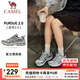 駱駝（CAMEL）情侶穿搭[追尋2.0]慢跑鞋男女2025透氣復古緩震旅游運動(dòng)跑步鞋 K25B097058，象牙色/銀白 ，女 38