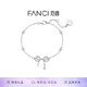 Fanci范琦蝶夢(mèng)手鏈女銀手串蝴蝶結銀輕奢高級感七夕情人節禮物送女友