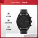 凱文克萊（Calvin Klein）CK手表菱格圈款鋼帶男士腕表生日禮物男25200359