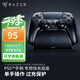 雷蛇（Razer） PS5原裝黑神話(huà)悟空游戲手柄專(zhuān)用充電底座 快充 充電座 專(zhuān)用于為PS5游戲手柄充電及放置  PS5快充底座-黑色