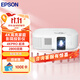 愛(ài)普生（EPSON）CH-TW6250T 投影儀 投影儀家用 4k投影儀（4K超高清 2800流明 智能系統 ）