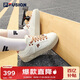 FILA FUSION斐樂(lè )官方潮牌女鞋板鞋STACK運動(dòng)鞋子2024秋季休閑鞋厚底