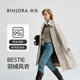 冰潔BINJORA 25秋冬長(cháng)款羽絨服風(fēng)衣95鴨絨防風(fēng)防水中性款【明星同款】