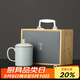 唐豐李學(xué)級高端汝窯辦公杯高檔茶杯送長(cháng)輩禮物 宋蘊天縹西園杯禮盒裝