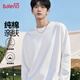 班尼路（Baleno）長(cháng)袖t恤男秋冬純棉白色打底衫男青少年學(xué)生寬松圓領(lǐng)純色內搭上衣