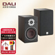 達尼（DALI） OBERON3博睿3號高保真2.0聲道書(shū)架無(wú)源hifi音箱 家用桌面音響 胡桃木色
