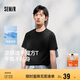 森馬（Semir）涼感T|短袖T恤男吸濕速干抑菌白t2025夏百搭上衣遮熱109325100101