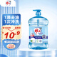 雕牌 全效加濃洗潔精1.02kg（新老包裝隨機(jī)發(fā)貨）