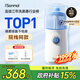 朔茂（sonmol）洗鼻器 兒童電動(dòng)噴霧生理海鹽水霧化鼻炎鼻腔沖洗器 MFNI-06EA/EB