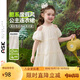 ASK JUNIOR兒童裙子夏季小童甜美木耳花邊露肩吊帶連衣裙女童公主裙蛋糕裙