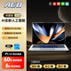 ACO INTELLIGENT酷睿i9筆記本電腦2025新款英特爾獨(dú)顯GTX4050筆記本電腦輕薄本大學(xué)生設(shè)計(jì)學(xué)習(xí)商務(wù)辦公游戲本手提 【輕薄款】AI終端/酷睿i7級(jí)/4K高清護(hù)眼屏 16G運(yùn)存+256