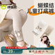 棉奇熊打底褲女童外穿兒童春裝女孩洋氣九分褲寶寶童裝彈力百搭針織褲子 L216-白+卡其-2條-高彈力抗起球 120 【L碼建議6-8歲35-45斤】