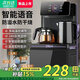 小米粒茶吧機智能語(yǔ)音第一名家用立體式飲水機遙控下置水桶加熱型 墨影黑【單屏遙控】配防干壺+ 溫熱型 溫熱款