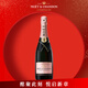 酩悅 Moet & Chandon 法國(guó)進(jìn)口 粉紅香檳 葡萄酒 750ml 中秋送禮
