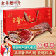 滕香閣老字號正宗金華火腿整腿禮盒臘味特產(chǎn)節日禮品商務(wù)團購送禮 5斤
