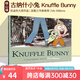 英文原版 Knuffle Bunny 古納什小兔 凱迪克繪本獎 小豬小象同作者 Mo Willems 綠山墻