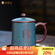 金鑲玉蔣旭東老師手工刻繪 宜興原礦紫砂杯茶缸功夫茶具禮盒裝 過(guò)山農家