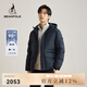 beanpole90%鵝絨 濱波秋冬款男士日常潮酷多色連帽羽絨服 藏青色 M 175/92A