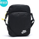 NBA VIBE斜挎包男女單肩小包多層大容量運動(dòng)休閑挎包旅游單肩包防水手機包 BA5898-黑色白標