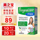 Vitabiotics英國薇塔貝爾孕婦孕期復(fù)合維生素MAX葉酸dha 【全孕期適用】 復(fù)合維生素56粒+魚油28粒 1盒