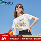 betu百圖女裝夏季純棉舒適圓領(lǐng)短袖T恤時髦涂鴉T恤女2103T63 白色 M