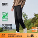 森馬（Semir）休閑褲男搖粒絨針織褲寬松束腳褲冬季長(cháng)褲情侶錐形褲101724127204