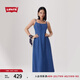 Levi's【商場(chǎng)同款】李維斯25年春夏新款女士吊帶牛仔連衣裙003U1 藍(lán)色 S