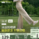 蕉下（beneunder）闊腿褲休閑褲子女士冰絲垂墜感寬松防曬運動(dòng)長(cháng)褲透氣春夏款AL206
