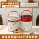 優(yōu)倫美兩層保溫飯盒24小時(shí)超長(cháng)保溫桶上班帶飯不銹鋼飯桶送飯小容量一人 櫻桃【1L·超長(cháng)保溫】帶餐具+圓型保溫袋 真空保溫