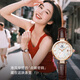 天王（TIAN WANG）手表女士石英表輕奢小眾高級感皮帶防水腕表生日禮物送自己31368 玫瑰金