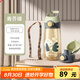 BABLOV吸管杯孕婦水杯大容量ppsu水杯女士杯子帶吸管產(chǎn)婦專用食品級材質 青芥綠【一杯雙蓋】480ml
