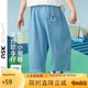 ASK JUNIOR復(fù)古兒童褲子25夏小童天絲牛仔防蚊褲男童七分褲柔軟親膚