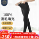 蒙羊王保暖褲男100%羊毛填充棉褲女士羊毛褲保暖內(nèi)衣冬季加厚中老年高腰 女士黑色-中厚款 2XL