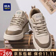 海瀾之家（HLA）男鞋秋季2025新款經(jīng)典板鞋厚底網(wǎng)面鞋透氣帆布鞋輕奢潮休閑鞋子男 卡其色 41 【標準運動(dòng)鞋碼】