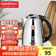 金灶（KAMJOVE） 2L大容量電水壺?zé)崴畨仉姛崴畨?04不銹鋼燒水壺開(kāi)水壺1800W水開(kāi)斷電 2L