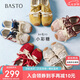 百思圖【張予曦同款】小彩糖內(nèi)增高德訓(xùn)鞋歪頭休閑阿甘鞋女 粉色 36