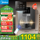 美的（Midea）家用凈水器伴侶管線機(jī)壁掛式 3秒速熱直飲一體 智能觸控定量出水 全通量匹配飲水機(jī)凈飲機(jī)MG245-R